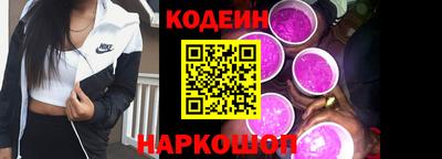 герыч Изобильный