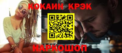 скорость Ирбит