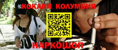 МДМА Ипатово