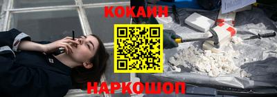 скорость Ирбит