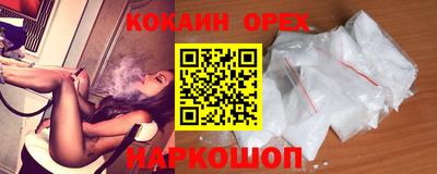 скорость Ирбит