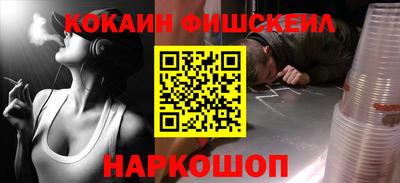 скорость Ирбит