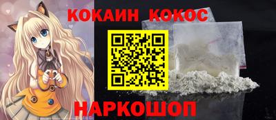 герыч Изобильный