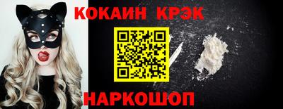 герыч Изобильный