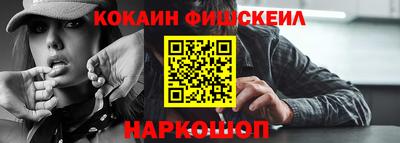 герыч Изобильный
