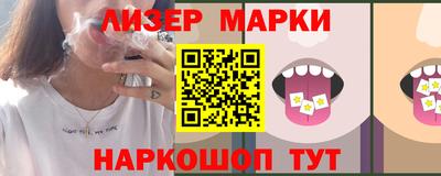 герыч Изобильный