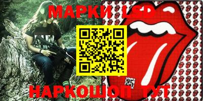 герыч Изобильный