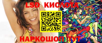 МДМА Ипатово