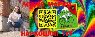 МДМА Ипатово