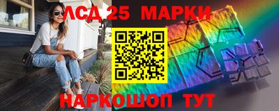 скорость Ирбит