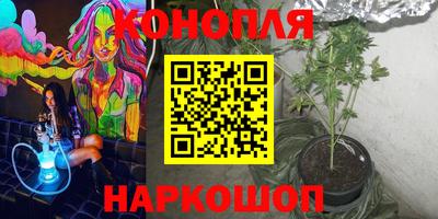 герыч Изобильный