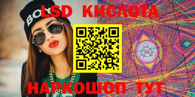 скорость Ирбит