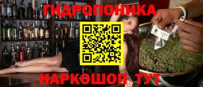герыч Изобильный
