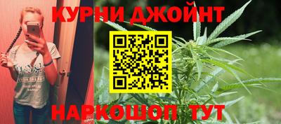 МДМА Ипатово