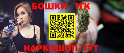 МДМА Ипатово