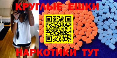 герыч Изобильный