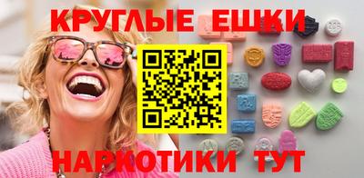 скорость Ирбит