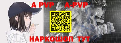 герыч Изобильный