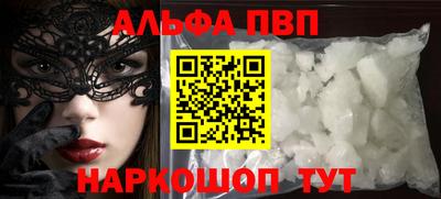 герыч Изобильный