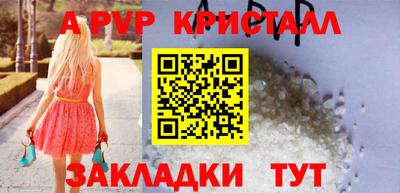скорость Ирбит