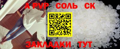 скорость Ирбит