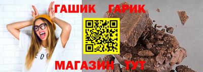скорость Ирбит