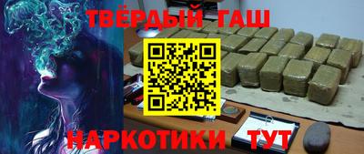 герыч Изобильный