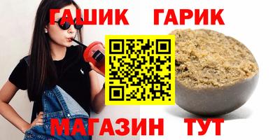 МДМА Ипатово