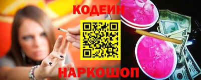 МДМА Ипатово