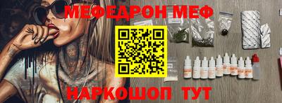 герыч Изобильный