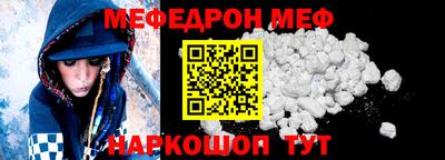герыч Изобильный